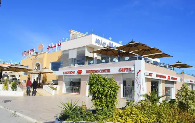 مقهى ميو موندو