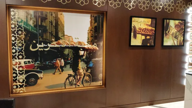 Paramount Fine Foods - Corporate Office