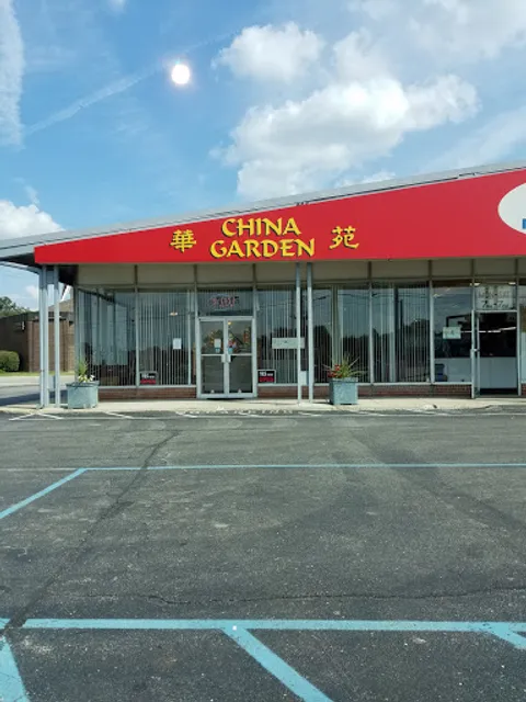 China Garden Restaurant