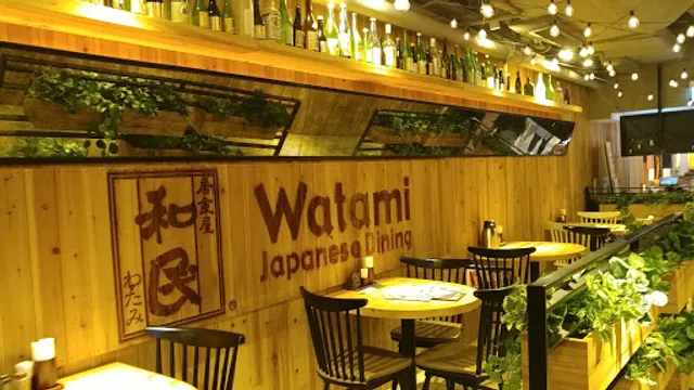 Watami Japanese Casual Restaurant (Mong Kok)