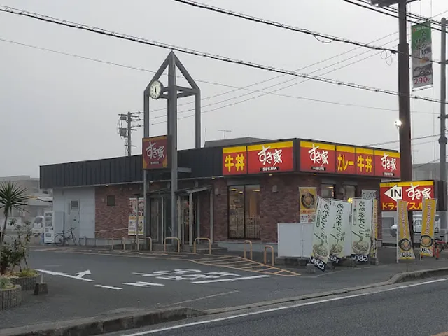 Sukiya No. 202 Fukuoka-Susenji store