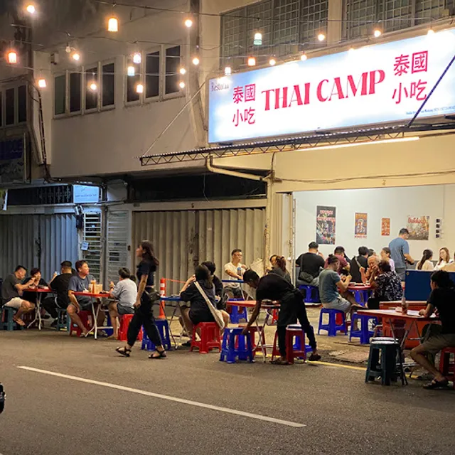 THAI CAMP (KL)