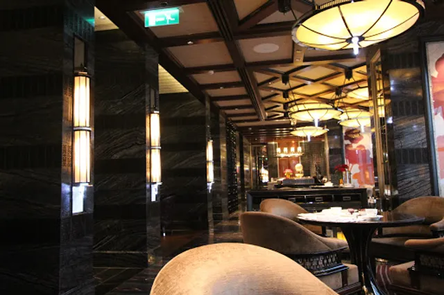 Китайски ресторант "Кралска градина"