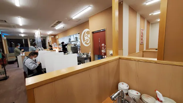 Karayoshi Anjo Miyaji