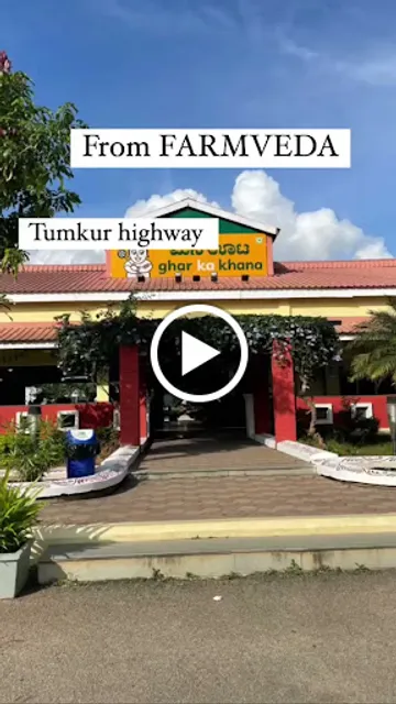 Ghar ka Khana By Farmveda | Best pure veg Restaurant