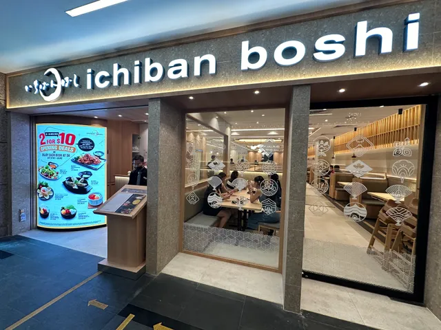 Ichiban Boshi (Toa Payoh Hub)