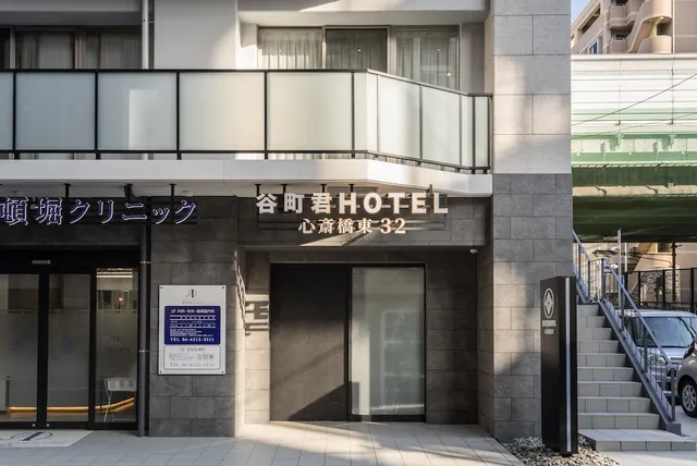 Tanimachi-kun HOTEL Shinsaibashi Higashi 32