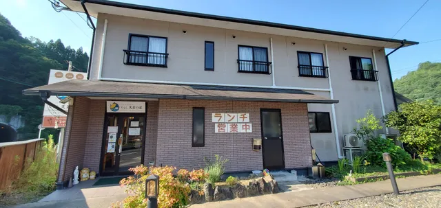 Business Hotel Hiyoshi Amawaka no Ie