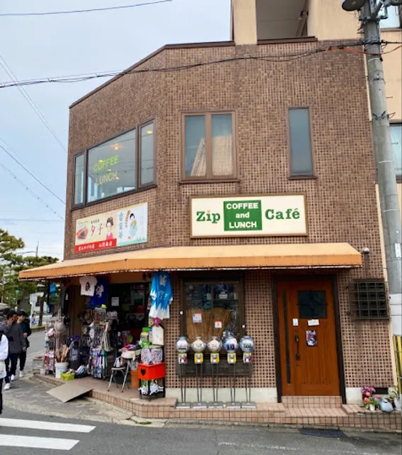 Zip Cafe