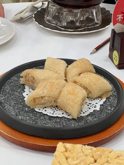 Guangzhou Restaurant Group Tianjipin