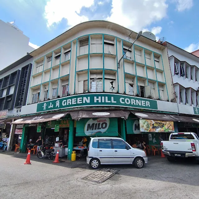 Green Hill Corner