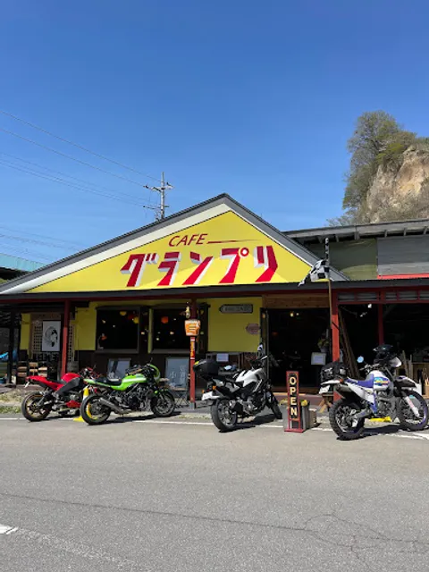 Rider's Cafe Grand Prix