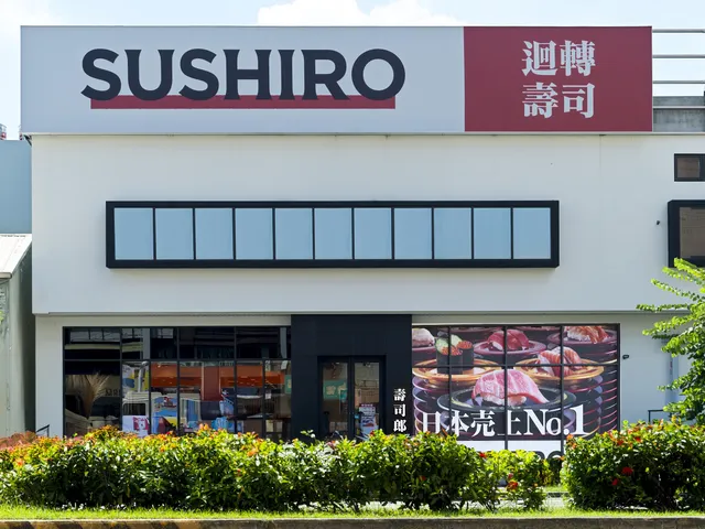 SUSHIRO Chiayi Chuiyang Branch