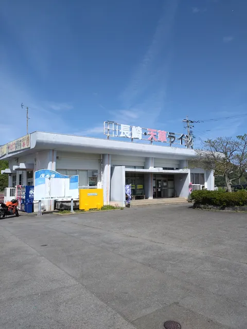 もぎたて新鮮市