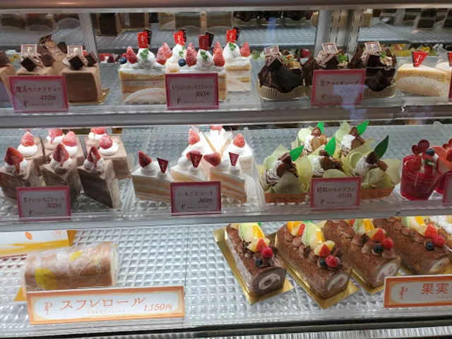 Sweet Alice Kobayashi