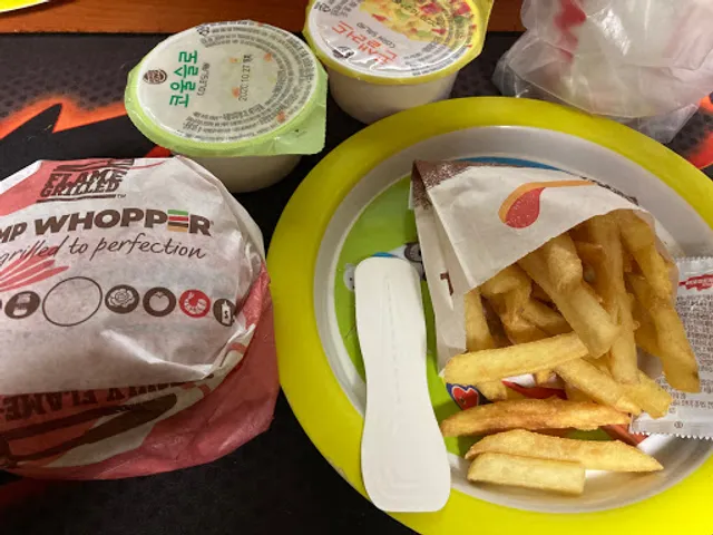 버거킹 울산무거점