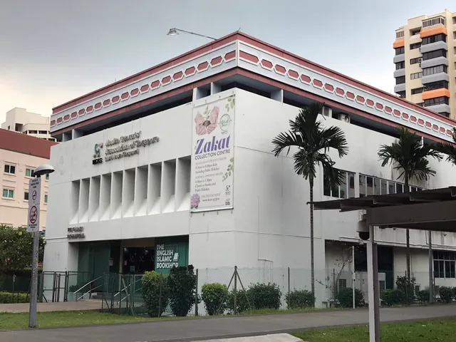 English Islamic Bookshop @Darul Arqam Singapore