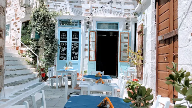 SEARIANI' Fish & More