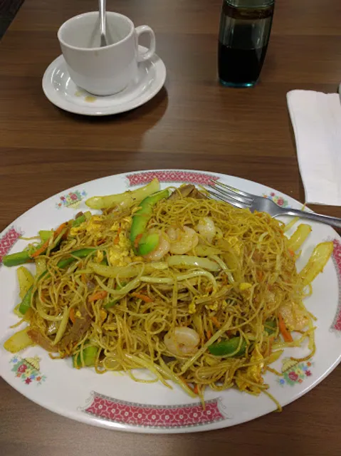 Leisure Inn Restaurant