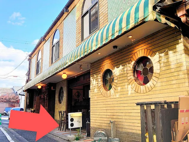 Hachi Record Shop and Bar