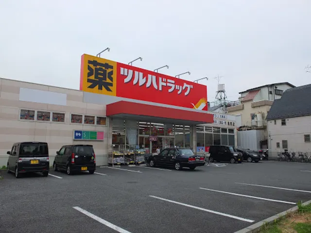 Tsuruha Drug Kameari