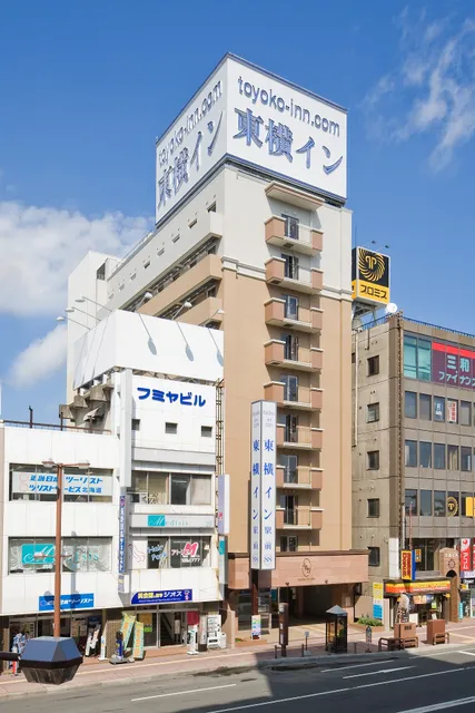 Toyoko INN Kitami Ekimae