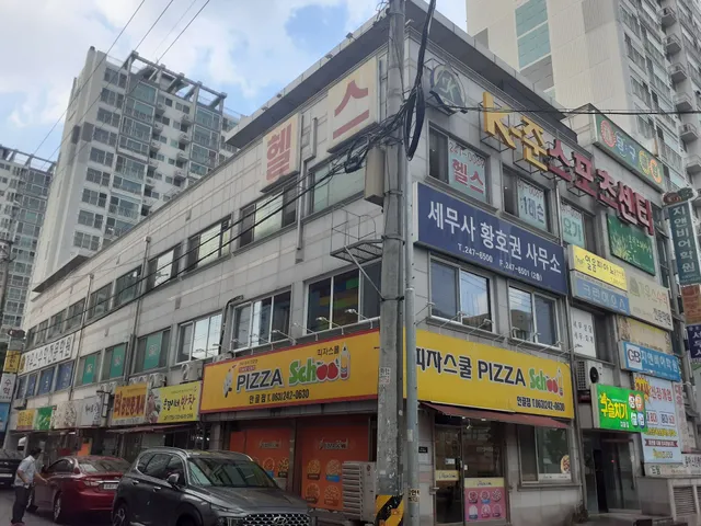 김밥천국 인후안골점