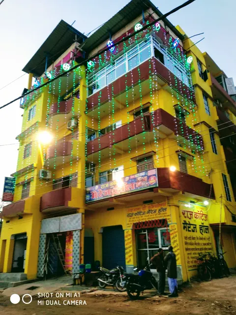 Raj Cottage and Marriage Hall