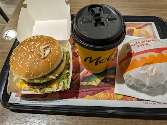 McDonald's Shin-Sapporo Qualite Prix Shop