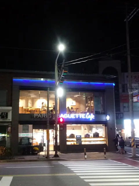 파리바게뜨 순천용당