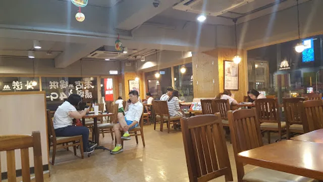 MOS BURGER Dali Zhongxing Shop