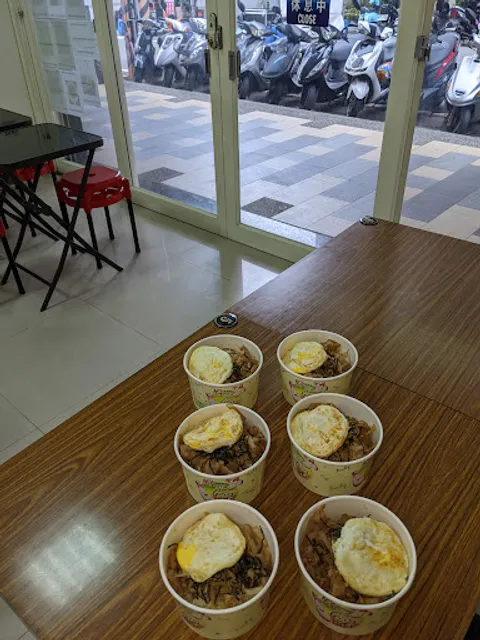 老地方風味小館