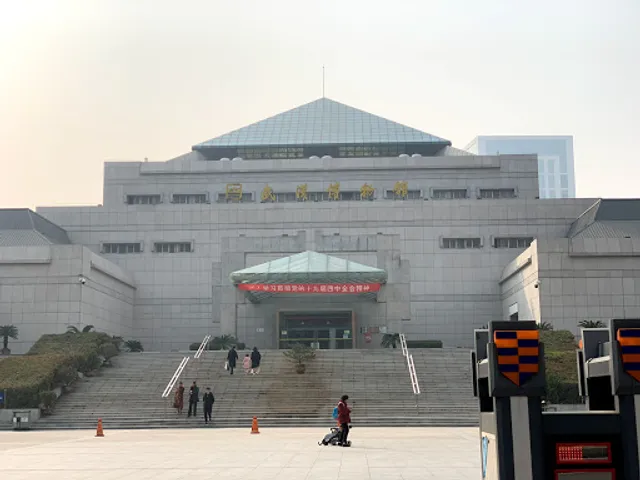 Wuhan Museum