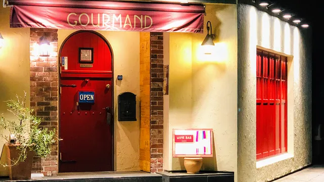 Wine Bar GOURMAND【グルマン】