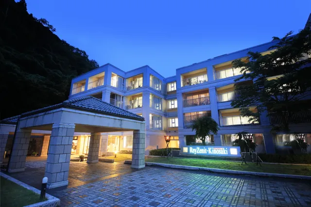Reyzenit Kinosaki Suite Villa