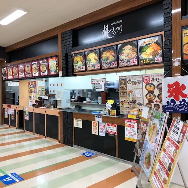 風まつり 松阪三雲店