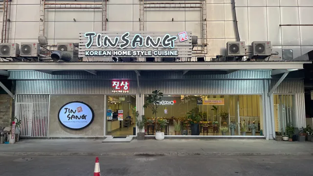 JINSANG Korean Homestyle Cuisine (진상 레스토랑)