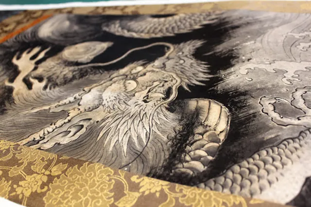 Tokyo Kingoryu Shrine