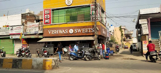 Vishwas Sweets
