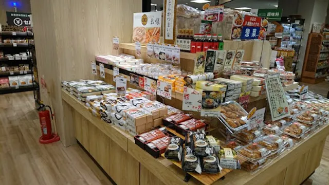 Miuraya Iidabashi Ramla Store