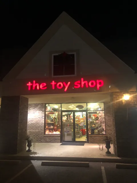 hakabohu - the toy shop