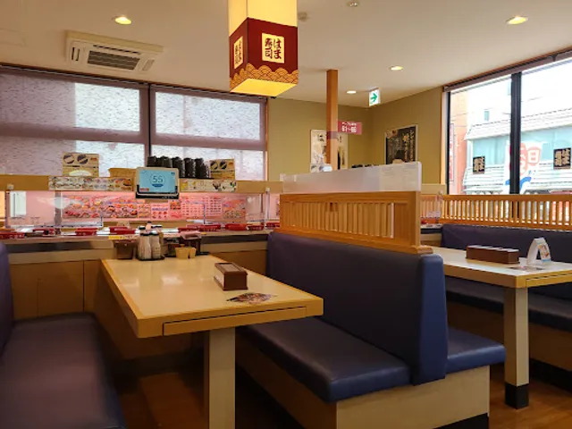 HAMA-SUSHI Hashimoto Sumidacho