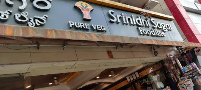 Srinidhi Sagar Food Line