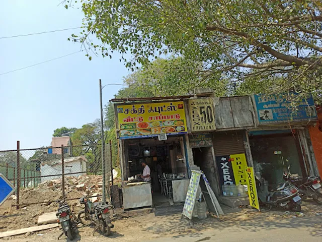Shakthi café