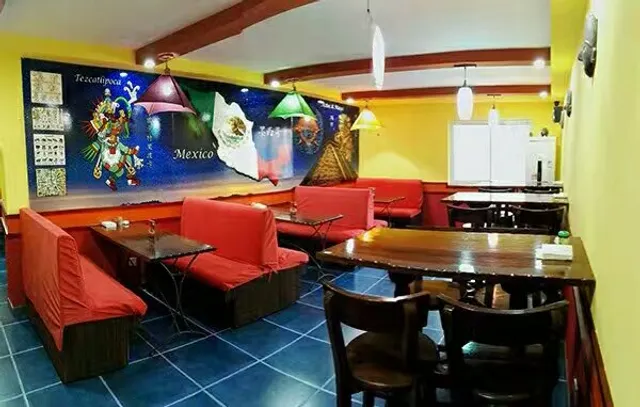 Panchos Mexican Restaurant