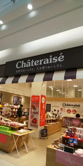 Châteraisé