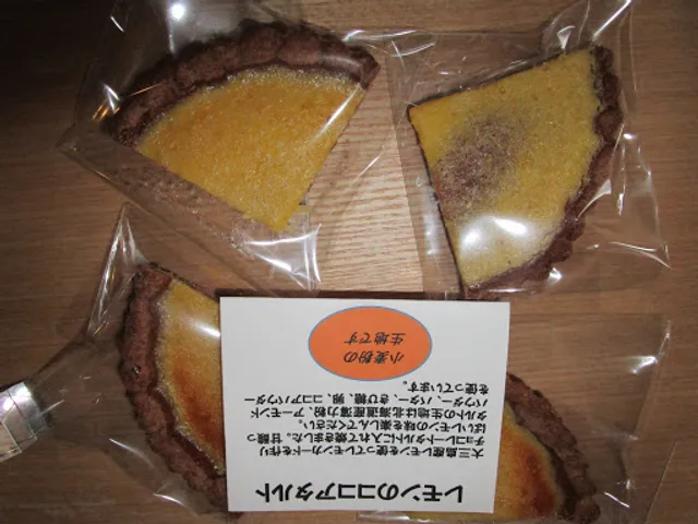 エル・エー珈琲店