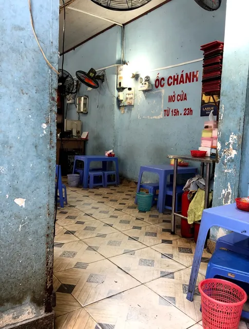 Ốc Chánh