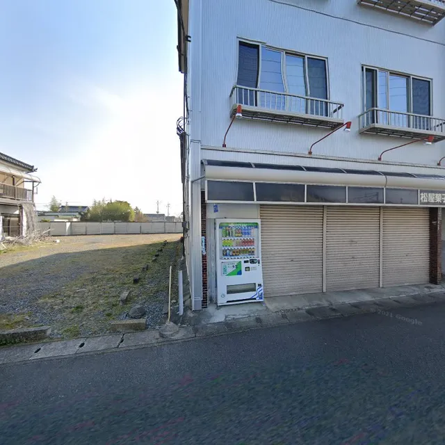 松屋菓子 金崎駅前店