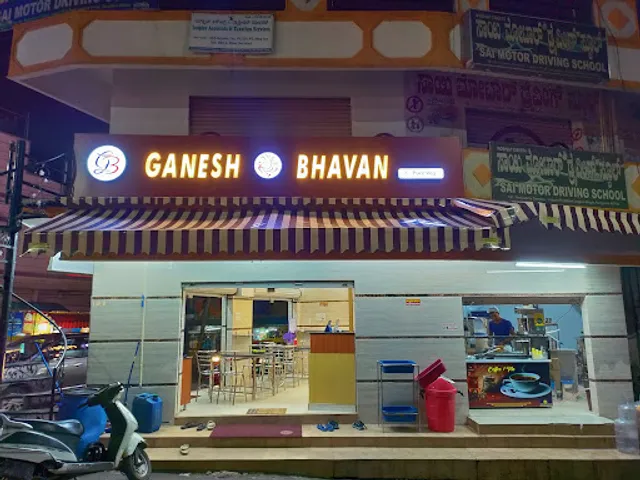 Ganesh Bhavan
